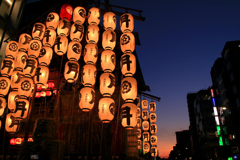 Kkr Kyoto Kuniso Hotel Exterior foto